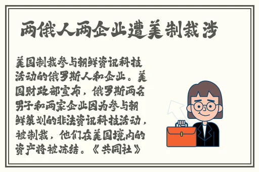 og日产精品一卡2卡三